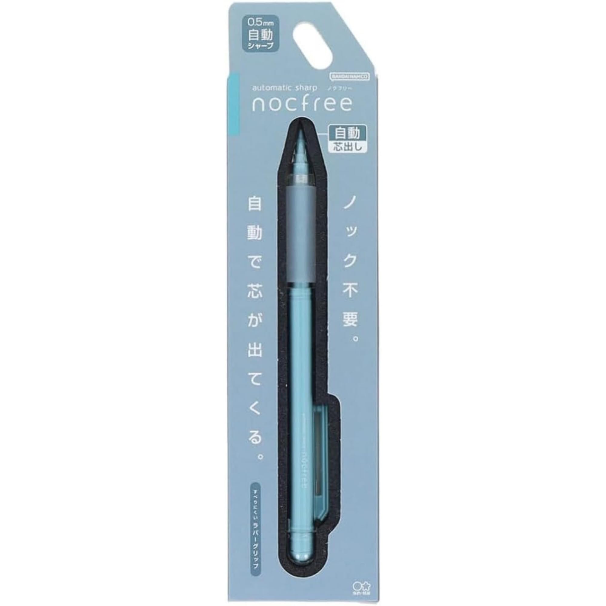Amazon.com : SUN-STAR ”Nocfree Mechanical Pencil, Automatic Lead